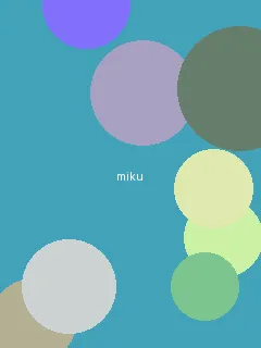 高压监狱 影院 - 初音未来角色图